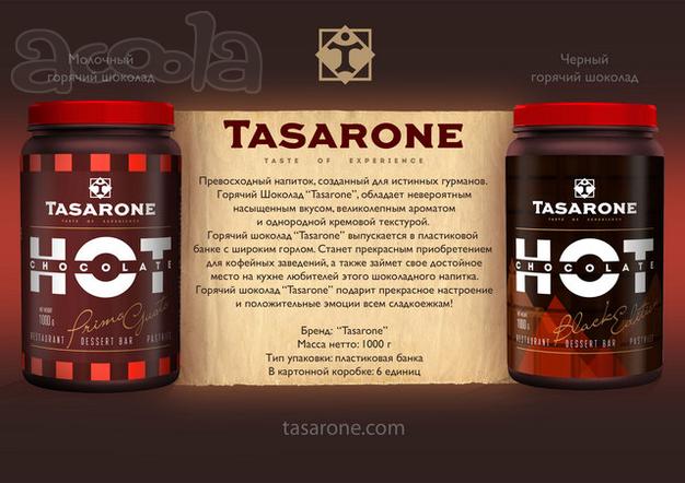 Густой горячий шоколад ТМ TASARONE